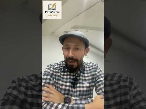 مکتب ادبی کلاسیسزم چیست؟#poetry #کتاب #ادبیات_فارسی #love #دلنوشت 