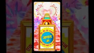 Gondi dharm sewa kyu bhulai gondi Status2022