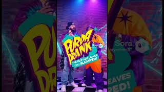 #purpadrank #sodapop #90s #idk #wtf #helpmemakethismakesense #howtomakeyourvideogoviral