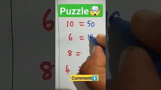 Math Puzzle🧩 | #puzzles #puzzlechallenges #solveitquickly #youtubeshortsviral
