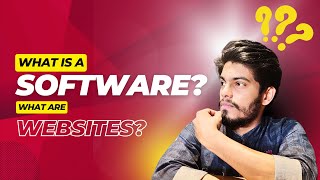 Difference Between Software & Website | Simple Explanation for Beginners (2025)