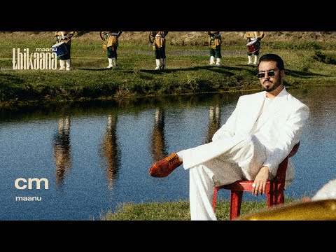 Maanu - cm (Official Lyric Video) (prod. MALIK.)