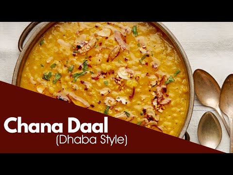 Chana Dal Recipe Dhaba Style (Urdu Hindi) | Fry Chana Daal | Split Chickpeas Pakistani Recipe