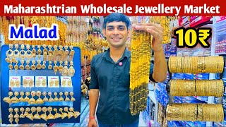 Maharashtrian Jewellery Wholesale Mumbai | Bentex Bangles, Mangalsutra, Gota Chandi Payal Wholesale