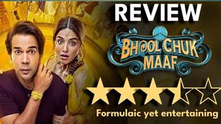 BHOOL CHUK MAAF MOVIE REVIEW | RAJ KUMAR RAO