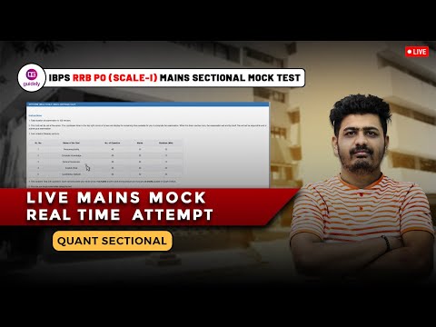 🎯RRB PO Mains Sectional Mock Test (Quant) | Guidely | Arka Pal