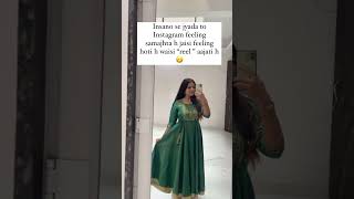 Relatable ? #youtubeshort #youriautomation #youtubeviralvideo #relatable #viral #viralvideo