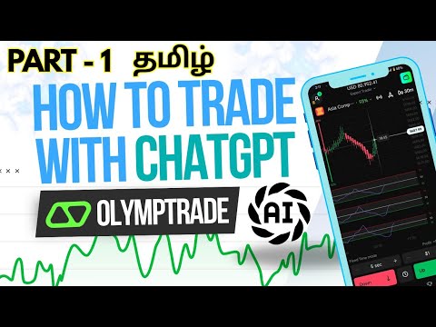 Olymp Trade Free AI Signals  Full Strategy Tutorial in Tamil | Step-by-Step Guide| Part-1 - தமிழ்