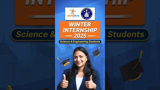 Winter Internship 2025 @ ISRO LPSC For College Students