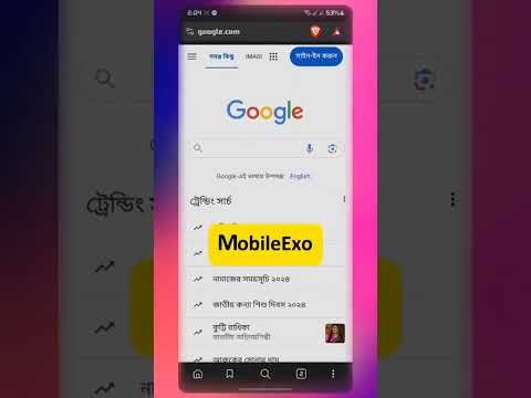 Hidden settings for Android ||#technology #tech #tricks #techrasel