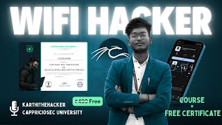 Certified WiFi Hacking & Pentesting 101 தமிழ்  🔥  | Free Certificate 🎓 | Cappriciosec University