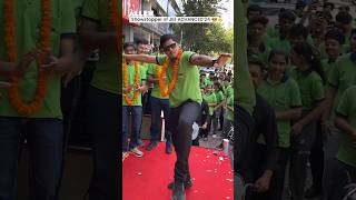 JEEt Ka Jashan 🔥 Celebrating the Joy of Success | JEE Advanced 2024 Result #IITJEE