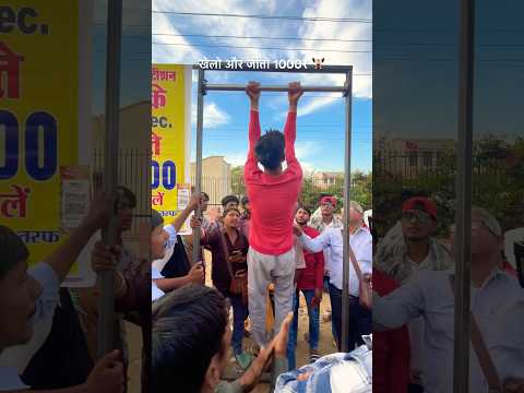 खेलो और जीतो हजारों के इनाम #trendingshorts #challenge #gaming #khatushyam