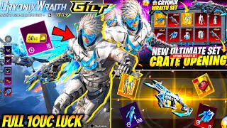 NEW VECTOR ULTIMATE CRATE OPENING | NEW ULTIMATE 10 UC TRICK | NEW PRIME PLUS TRICK | ULTIMATE TRICK