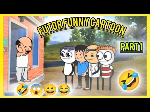 ফুটোর ফানি কার্টুন video part-(1)😂🤣#comedyvideo #funnycartoon #futorcartoon #futor #cartoon #comedy