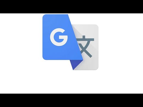 What are the uses in Google translation