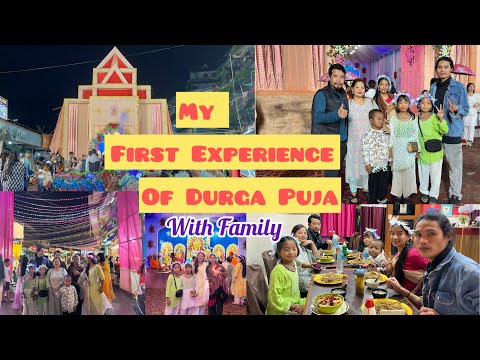 My first experience of Durga Puja with family | 13/10/24|Arunachal Pradesh| India