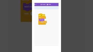 Horse ride -scratch #shorts #shortsyoutube  #Shorts #codeblocks #project#scratch #viral #viralshorts