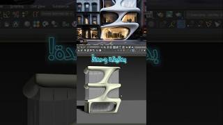 how to modeling this organic building in 3dsmax #3dsmax