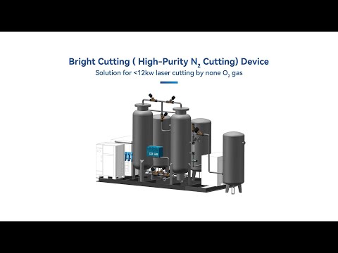 Improve productivity and save costs! Explore Bright Cutting's efficient nitrogen generator!
