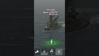 Intense Battle: Taking on Royal Sovereign, Fuso, and Kongo in a Triple Threat Showdown!