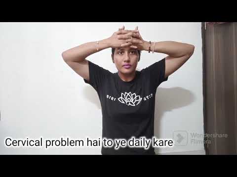 Cervical  problem wale ye video pura dekhe @yoga_and_healthy_life aapko milega chutkara
