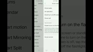 How to enable Double tab screen of vivo y91 !! any vivo setting