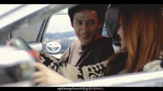 မတ္မတ္ မင္းမဟူရာ