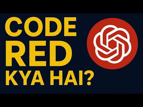 Why AI companies declared Code Red? #pinaki #gemini #chatgpt #openai #ai