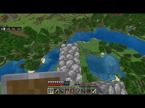 playing Minecraft bedrock EP 4