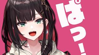 【雑談】おはよ！新生活どう！【緋月ゆい/ネオポルテ】
