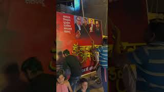 Sorry guys program ke karn videos nhi aaparhi thi  #youtube ￼#ambedkarjayanti #youtubeshorts #viral