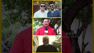 TEASER லையே இவங்க லட்சணம் தெரிஞ்சு போச்சு | #shorts #vidaamuyarchi #ajithkumarfc