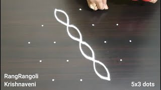 🌺Simple Daily Kolam(5x3 dots)🌺Easy Rangoli Muggulu by RangRangoli Krishnaveni