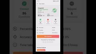 Railway Group D||Test series Group D||Gradeup Application||test series