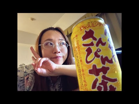 お久しぶり！沖縄から夜中の民配信