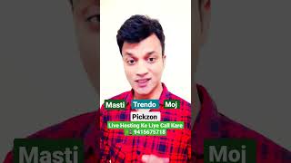Live Hosting Kaise Paye