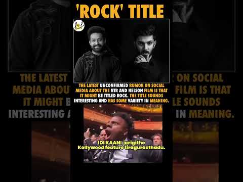 kollywood feature tiragurasthadu 🔥#ntr #jrntr #ntr30 #ntrneel #kollywood #anirudh #rock #war2 #tfi