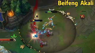 Beifeng: Akali is SO BROKEN in Season 16!