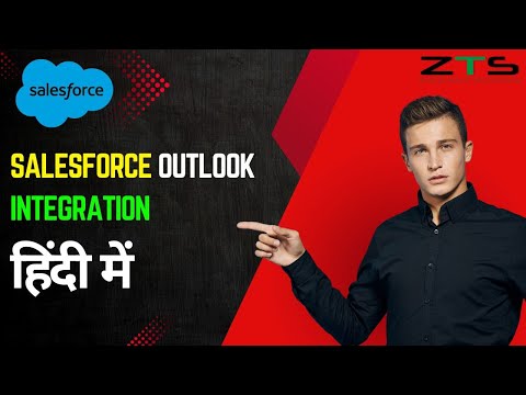 Salesforce Outlook Integration| Beginner's Guide (In Hindi)