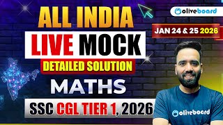 SSC CGL Tier 1 Maths Mock Test 2026 | 23 Jan LIVE Solution & Questions | SSC CGL Maths | Oliveboard