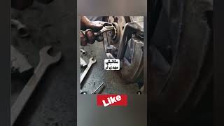 (با چسب نچسبون) #مکانیکی #مکانیک_خودرو #ماشین #automobile #onthisday #car #shorts #mechanic