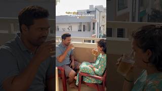 Home 🏠 నుండి office Ep:07 Morning Chores #softwareengineer #telugusongs #telugufamily