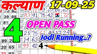 Kalyan today chart 17/09/2025 single open jodi panetable trick & lock system trick