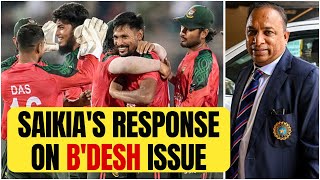 BCCI breaks silence on Bangladesh's threat to pull out of T20 World Cup 2026 |Sports Today