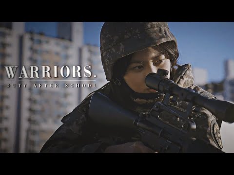 Warriors | Duty After School