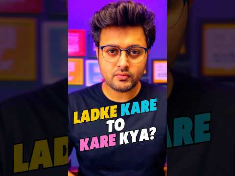 LADKO ki HALAT KYA HAI? #shorts #wedding #marriage #upsc #divorce #alimony