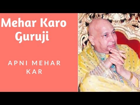 Apni Mehar Kar 720p 468x832