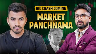 12 Jan Market Analysis | Nifty & Bank Nifty Prediction | Weekly Market Analysis