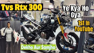 Tvs Rtx 300 Modification | Tvs Rtx 300 BTO Variant Bna Diya | First In YouTube |Tvs Rtx 300 Modified